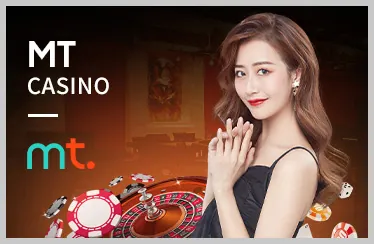 Bắt đầu chơi và thắng